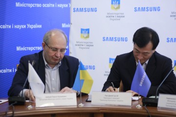 31.05.17 Презентація підсумків проекту ІТ-школа Самсунг