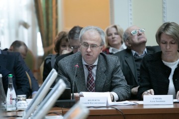 Засідання Національної ради України з питань розвитку науки і технологій