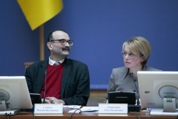 Засідання Національної ради України з питань розвитку науки і технологій
