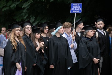 Лілія Гриневич на загальноуніверситетській церемонії конвокації 2019 у Національний університет "Києво-Могилянська академія"