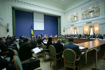 Засідання Національної ради України з питань розвитку науки і технологій
