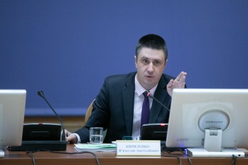 Засідання Національної ради України з питань розвитку науки і технологій