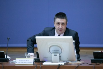 Засідання Національної ради України з питань розвитку науки і технологій