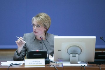 Засідання Національної ради України з питань розвитку науки і технологій