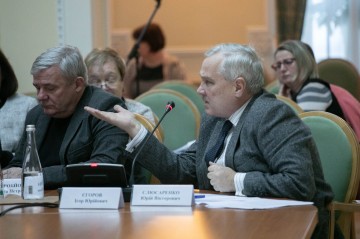 Засідання Національної ради України з питань розвитку науки і технологій