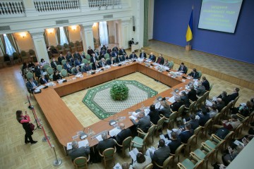 Засідання Національної ради України з питань розвитку науки і технологій