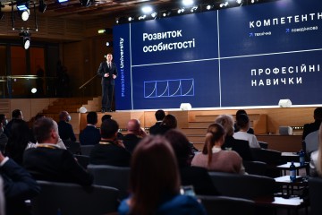 Всеукраїнський форум "Україна 30. Освіта і наука". Перший день (Автор фото - Офіційне інтернет-представництво Президента України)