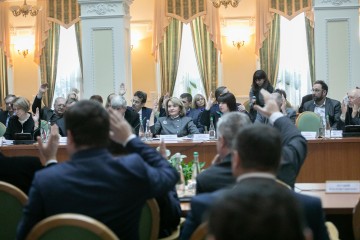 Засідання Національної ради України з питань розвитку науки і технологій