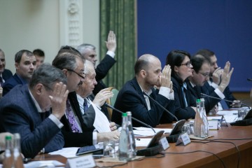 Засідання Національної ради України з питань розвитку науки і технологій