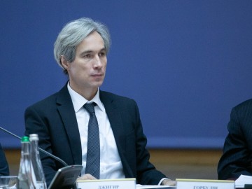 Засідання Національної ради України з питань розвитку науки і технологій
