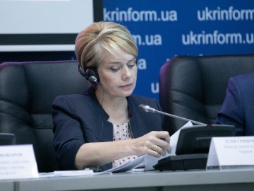 Лілія Гриневич на прес-конференції щодо початку Року французької мови в Україні