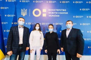 "Всеукраїнська школа онлайн": презентація платформи (автор фото - Катерина Лащикова)