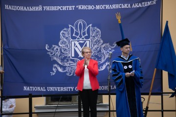Лілія Гриневич на загальноуніверситетській церемонії конвокації 2019 у Національний університет "Києво-Могилянська академія"