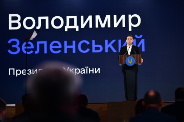 Всеукраїнський форум "Україна 30. Освіта і наука". Перший день (Автор фото - Офіційне інтернет-представництво Президента України)