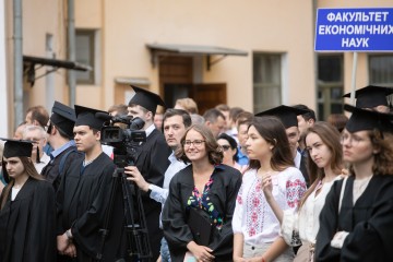 Лілія Гриневич на загальноуніверситетській церемонії конвокації 2019 у Національний університет "Києво-Могилянська академія"