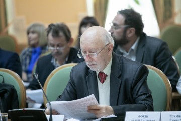 Засідання Національної ради України з питань розвитку науки і технологій