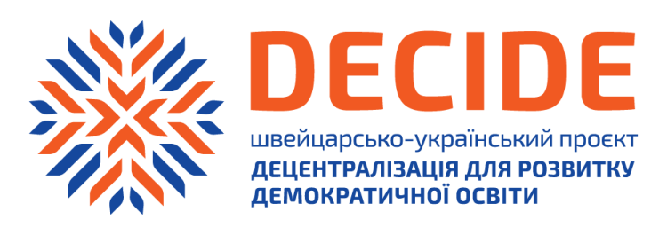 Логотип партнера