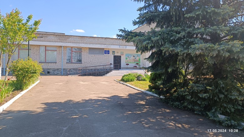 Професійно-технічне училище №4 м. Бердичева