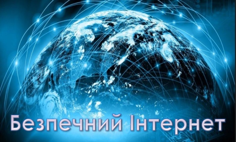 Покровський професійний ліцей