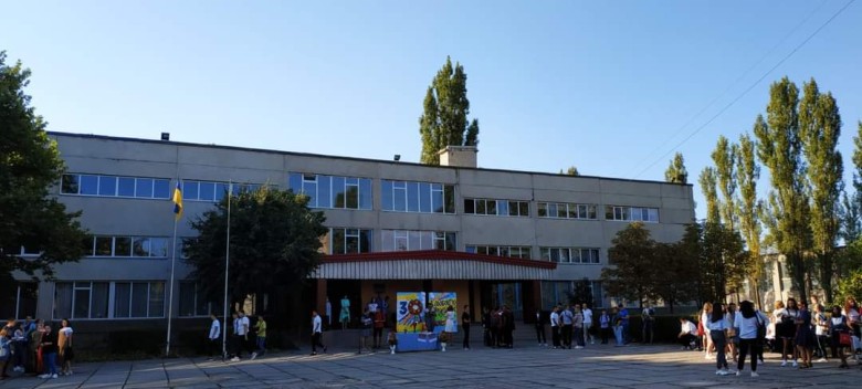 Заклад професійної (професійно-технічної) освіти «Миколаївський центр професійної освіти»