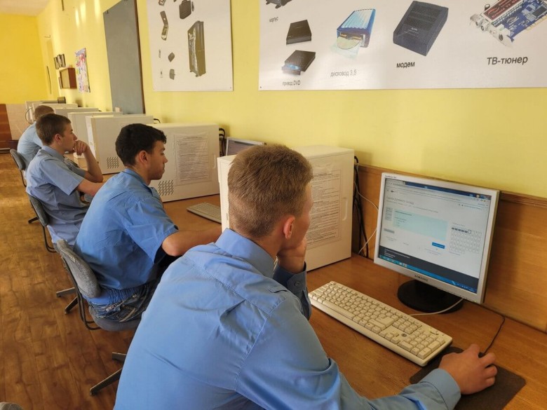 Державний професійно-технічний навчальний заклад "Полтавський професійний ліцей транспорту"