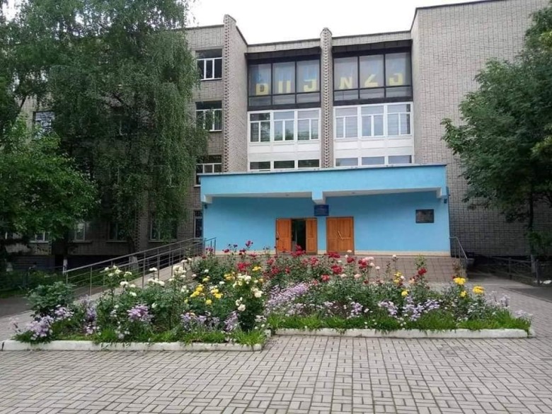 Державний навчальний заклад "Запорізький політехнічний центр професійно-технічної освіти"