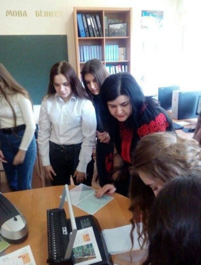 Державний професійно-технічний навчальний заклад "Чернівецький професійний ліцей сфери послуг"
