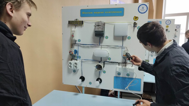 Державний навчальний заклад "Канівське вище професійне училище"