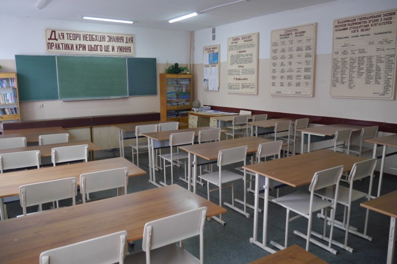Комунальний заклад освіти "Покровське вище професійне училище" Дніпропетровської обласної ради