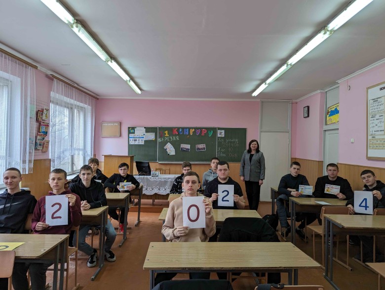 Державний професійно-технічний навчальний заклад "Чернівецький професійний машинобудівний ліцей"