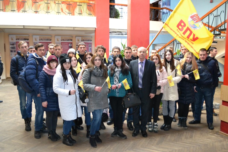 Державний навчальний заклад "Сєвєродонецьке вище професійне училище"