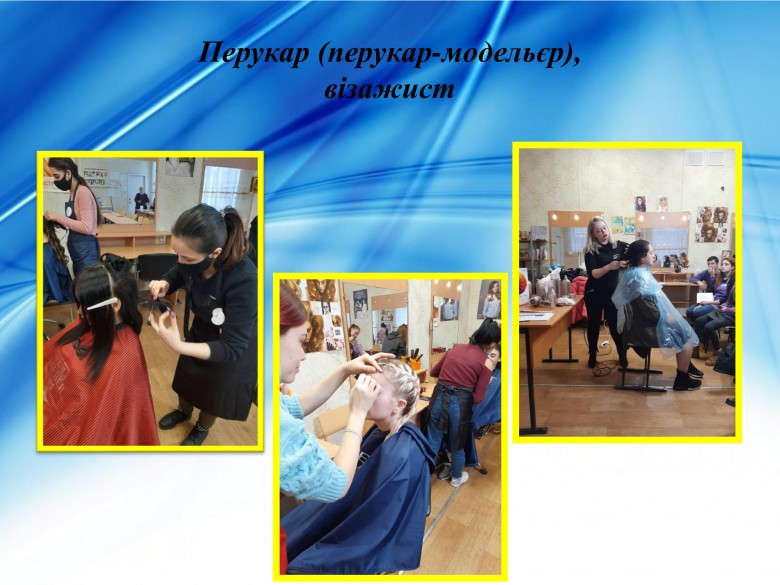 Державний навчальний заклад "Краматорське вище професійне металургійне училище"