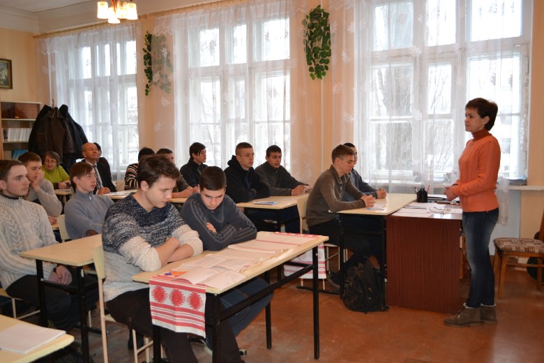 Державний навчальний заклад "Сєвєродонецьке вище професійне училище"
