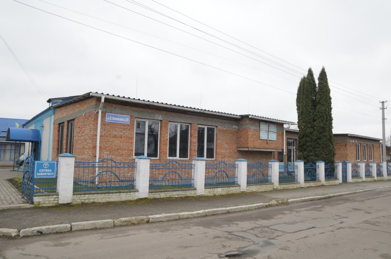 ДЕРЖАВНИЙ НАВЧАЛЬНИЙ ЗАКЛАД "БАХМУТСЬКИЙ ЦЕНТР ПРОФЕСІЙНО-ТЕХНІЧНОЇ ОСВІТИ"