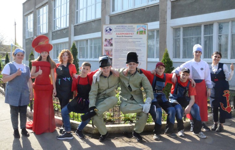 Відокремлений структурний підрозділ "Березівське вище професійне училище Національного університету "Одеська політехніка"