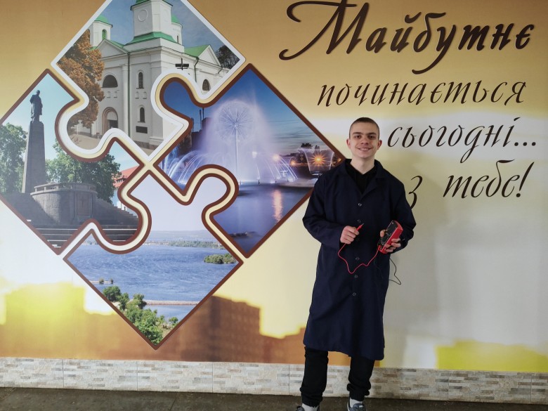 Державний навчальний заклад "Канівське вище професійне училище"
