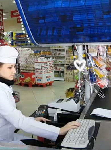 Маріупольський професійний ліцей сфери послуг і торгівлі