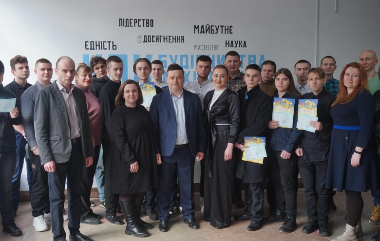 Комунальний заклад професійної (професійно-технічної) освіти "Київський професійний коледж будівництва і архітектури"