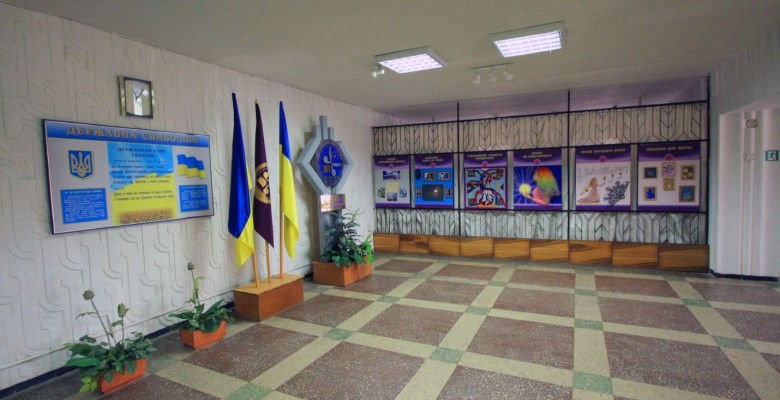 Державний навчальний заклад "Вінницький центр професійно-технічної освіти технологій та дизайну"
