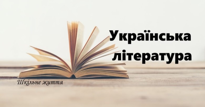 Покровський професійний ліцей