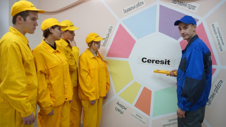 Державний навчальний заклад «Одеський центр професійно-технічної освіти»