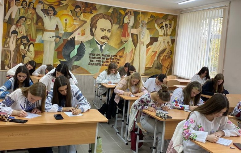 Центр професійно-технічної освіти №1 м. Івано-Франківська