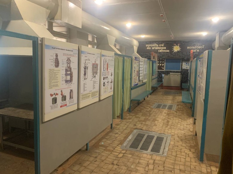 Державний навчальний заклад "Інгулецький професійний ліцей"