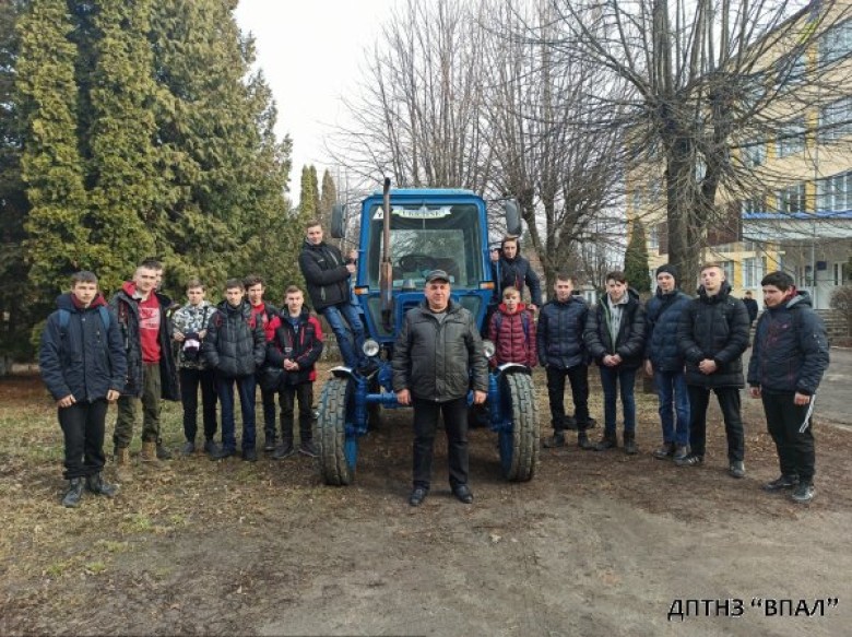 Володарський професійний аграрний ліцей
