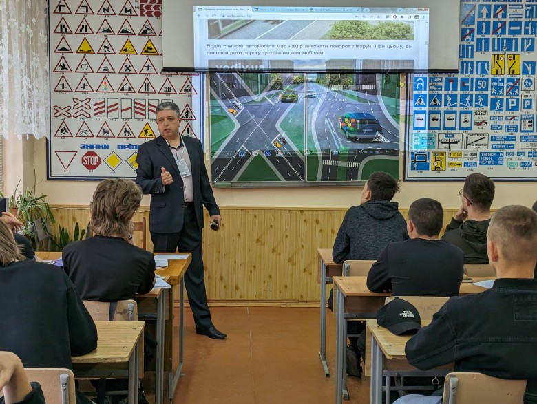 Державний професійно-технічний навчальний заклад "Чернівецький професійний машинобудівний ліцей"