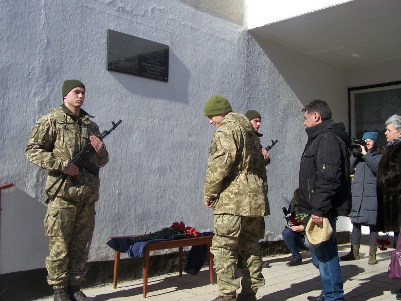 Вище професійне училище суднобудування м.Миколаєва