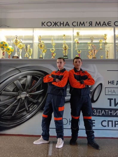 Київський професійний ліцей транспорту