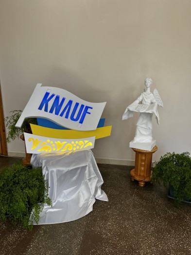 Державний навчальний заклад "Львівське вище професійне училище дизайну та будівництва"