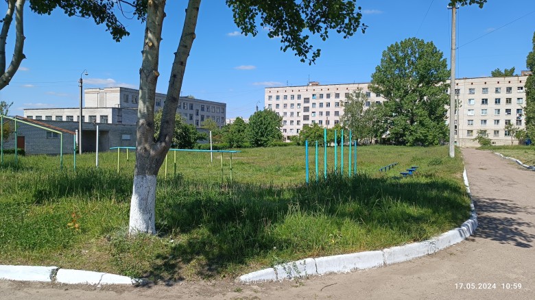 Професійно-технічне училище №4 м. Бердичева