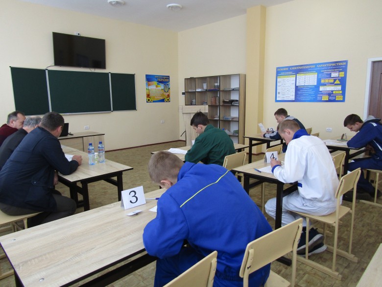 Державний навчальний заклад "Професійно-технічне училище № 14 м. Нова Каховка"